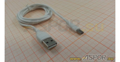 Кабель ASPOR AC-01, micro USB, белый