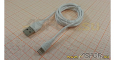 Кабель ASPOR AC-02, lightning USB, белый
