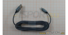 Кабель ASPOR A128, lightning USB, серый