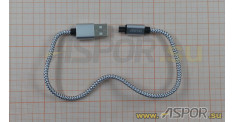 Кабель ASPOR A173, micro USB, серебро