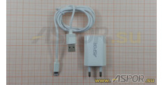 Зарядное устройство ASPOR A821, USB + кабель Lightning