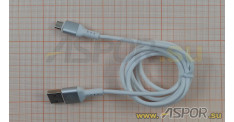 Кабель ASPOR A121, micro USB, белый