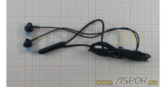 Наушники ASPOR A201 (черный) + микрофон