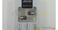 Наушники ASPOR A203 (серебро) + микрофон
