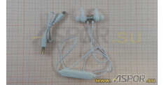 Наушники ASPOR A615 (Bluetooth 4.1) + микрофон (белый)