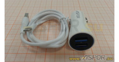 Автомобильное зарядное ASPOR A902C + кабель Lightning