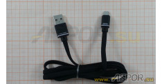 Кабель ASPOR A135, micro USB, черный