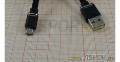 Кабель ASPOR A135, micro USB, черный