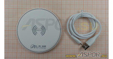 Беспроводное зарядное устройство ASPOR A521, белый круглое 2000 mAh