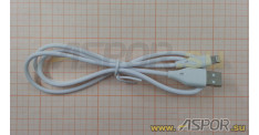 Кабель ASPOR AC-06, lightning USB, белый