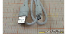 Кабель ASPOR AC-05, micro USB, белый