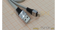 Кабель ASPOR A159, lightning USB, серебро