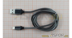 Кабель ASPOR A156 lightning USB, серебро