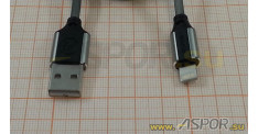 Кабель ASPOR A156 lightning USB, серебро
