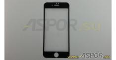 Защитное стекло Aspor 6D (Gorilla Glass ) для телефона iPhone 7 (4,7"), черное