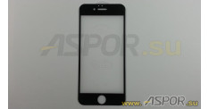 Защитное стекло Aspor 6D (Gorilla Glass ) для телефона iPhone 6/6S (4,7"), черное