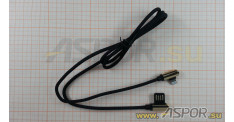 Кабель ASPOR A119, lightning USB,черный/золото