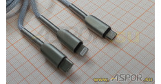 Кабель ASPOR AC-22, USB 3 в 1-lightning/micro usb/type-c, серебро