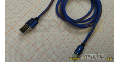 Кабель ASPOR A126, lightning USB, синий