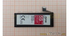 Аккумулятор ASPOR для iPhone 5S / 5С + инструменты для замены