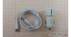 Автомобильное зарядное ASPOR A905, USB + кабель Type-C