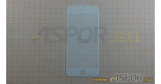 Защитное стекло Aspor 6D (Gorilla Glass ) для телефона iPhone 7/8 (4,7"), белое