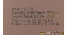 Внешний аккумулятор ASPOR A358 (Power Bank), розовый с рисунком