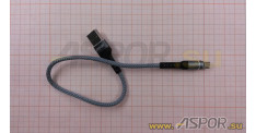 Кабель ASPOR A162, micro USB, серебро