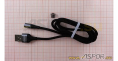 Кабель ASPOR A175, micro USB, магнитный