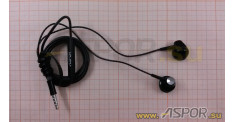 Наушники Aspor A208 (черный) + микрофон