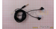 Наушники ASPOR A207 (черный) + микрофон
