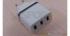Зарядное устройство ASPOR A833, USB + кабель USB - Type-C