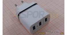 Зарядное устройство ASPOR A833, USB + кабель USB - micro USB