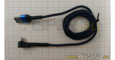 Кабель ASPOR A186, lightning USB, черный/синий